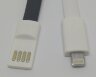 USB - Lightning (iphone) кабель зарядки и передачи данных 20см, плоский, магнитный
