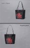 SANAGA-4 женская сумка - высокое качество за разумную цену!