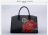 SANAGA-5 женская сумка - высокое качество за разумную цену!